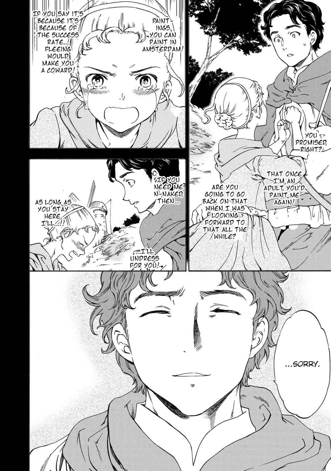 Page 16 Chapter 15 Hitohake no Niji
