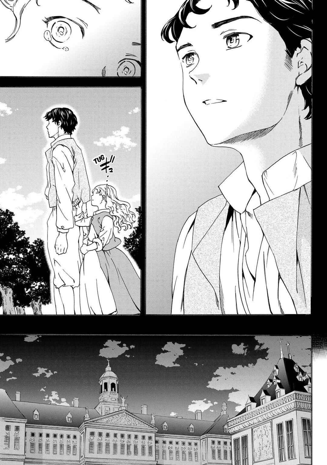 Page 23 Chapter 15 Hitohake no Niji