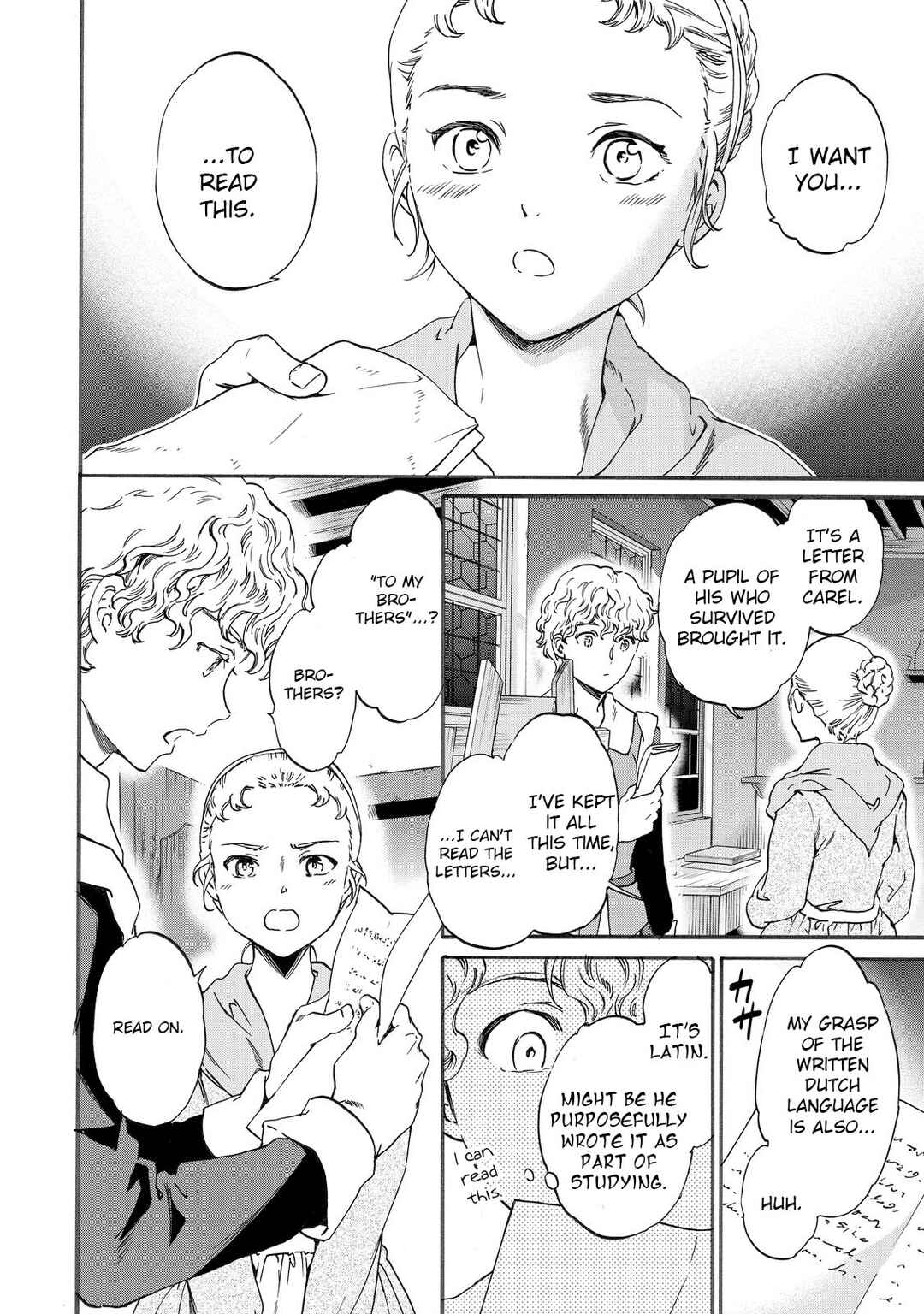 Page 26 Chapter 15 Hitohake no Niji
