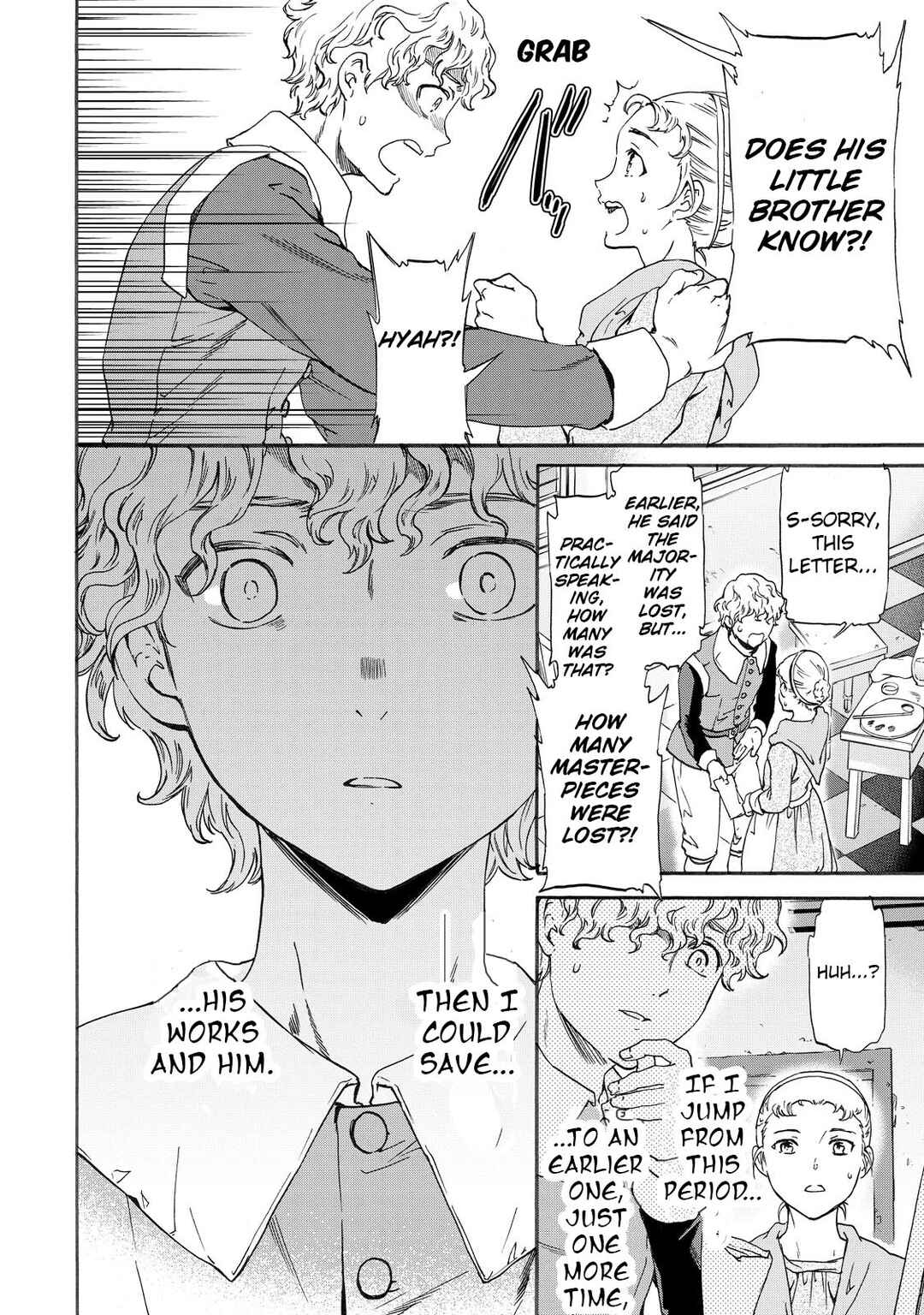 Page 30 Chapter 15 Hitohake no Niji