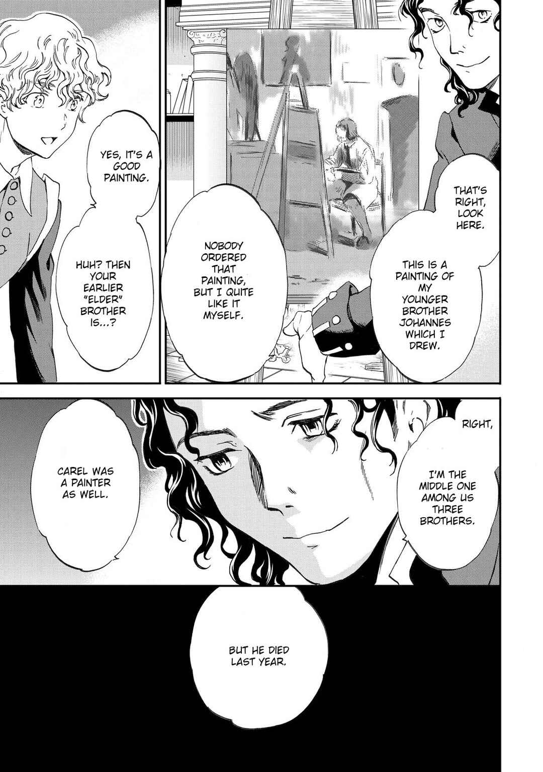 Page 9 Chapter 15 Hitohake no Niji