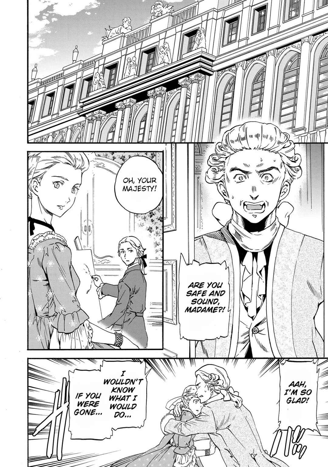 Page 2 Chapter 8 Hitohake no Niji