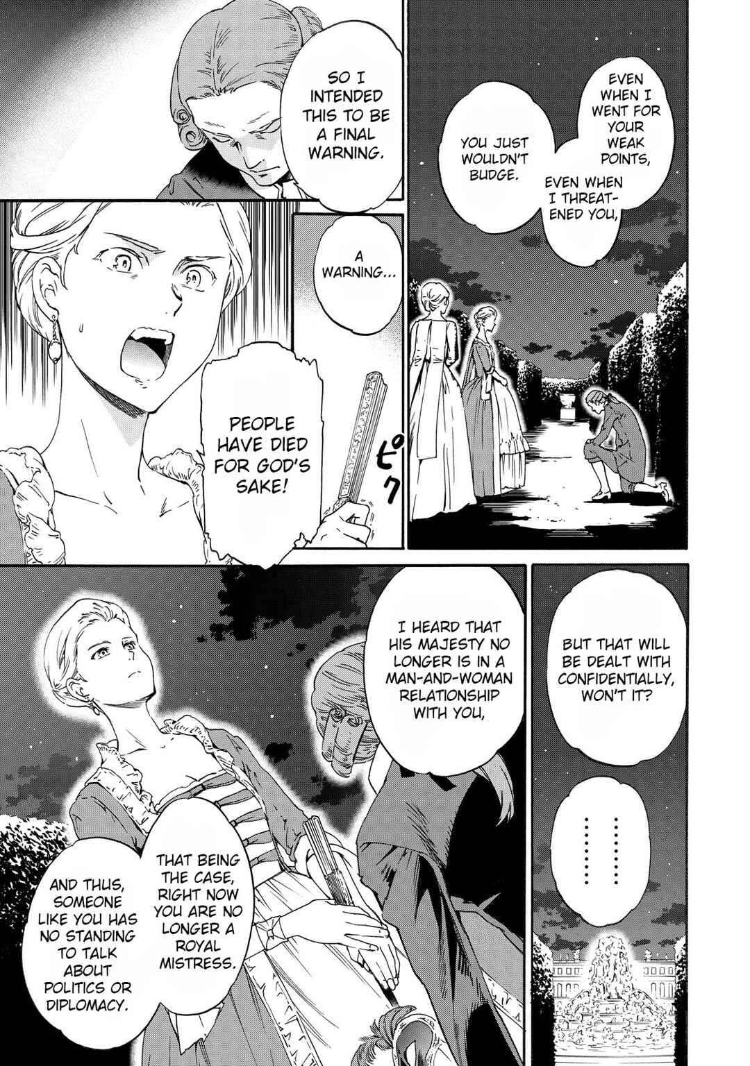 Page 25 Chapter 8 Hitohake no Niji