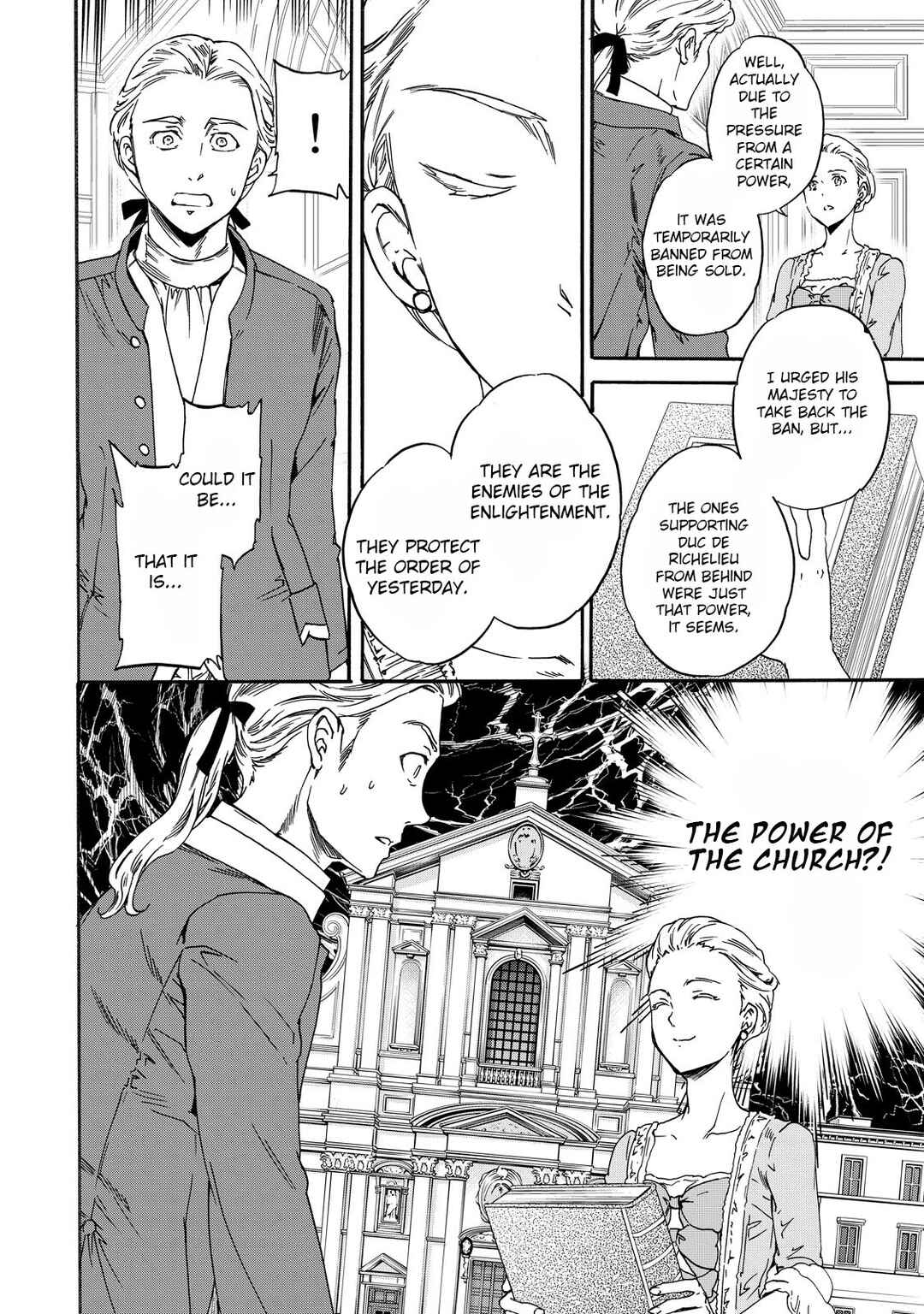 Page 30 Chapter 8 Hitohake no Niji