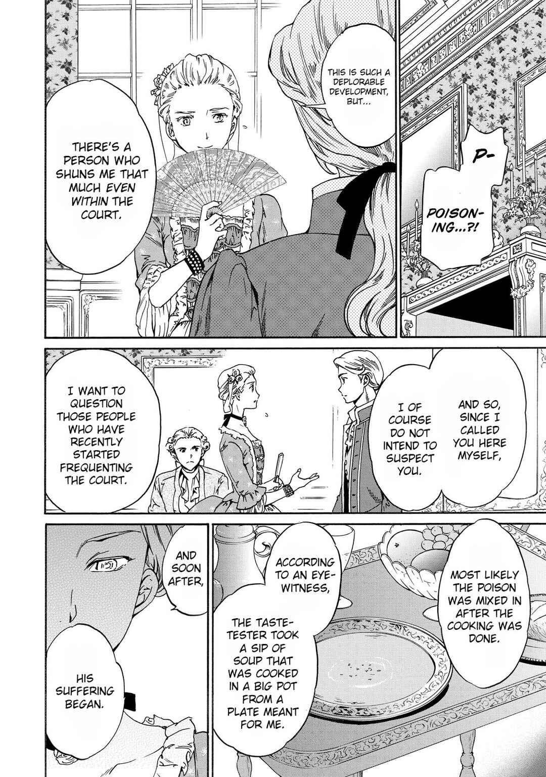 Page 4 Chapter 8 Hitohake no Niji