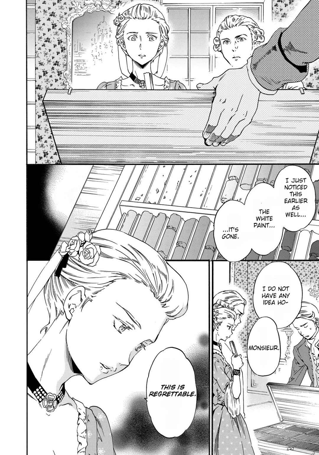Page 8 Chapter 8 Hitohake no Niji