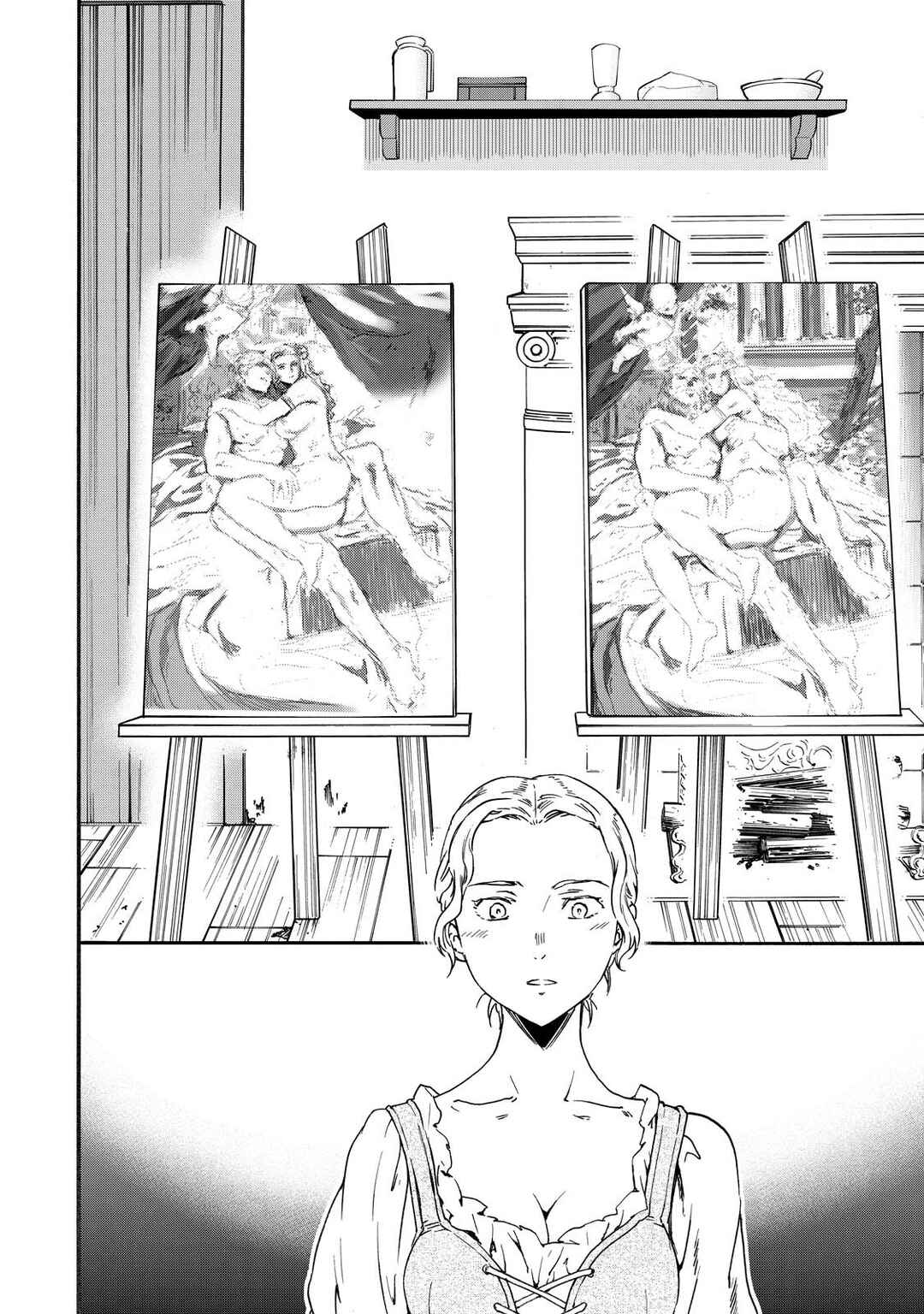 Page 21 Chapter 12 Hitohake no Niji