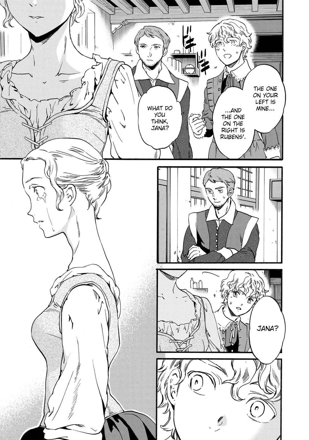 Page 22 Chapter 12 Hitohake no Niji