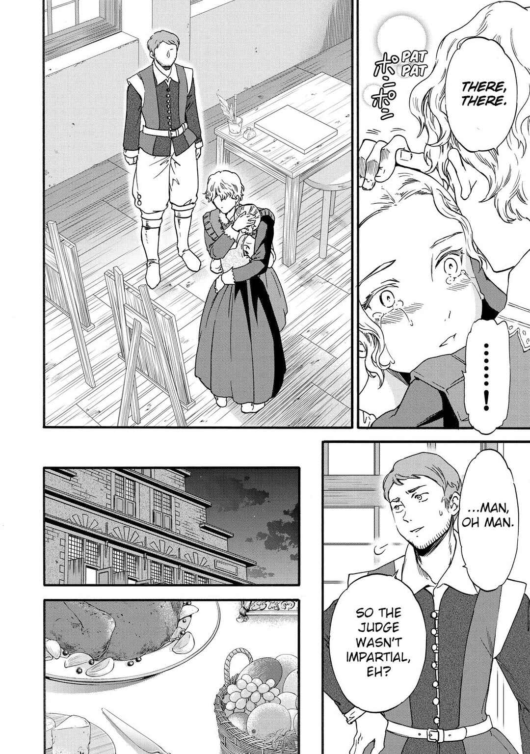 Page 25 Chapter 12 Hitohake no Niji