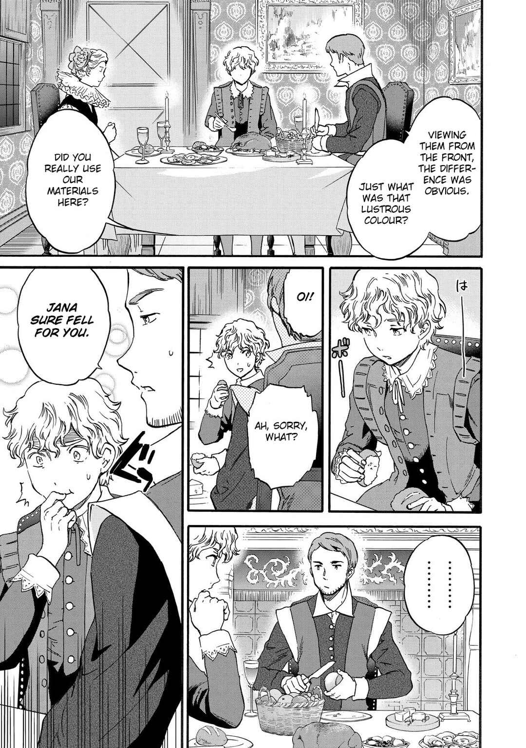 Page 26 Chapter 12 Hitohake no Niji