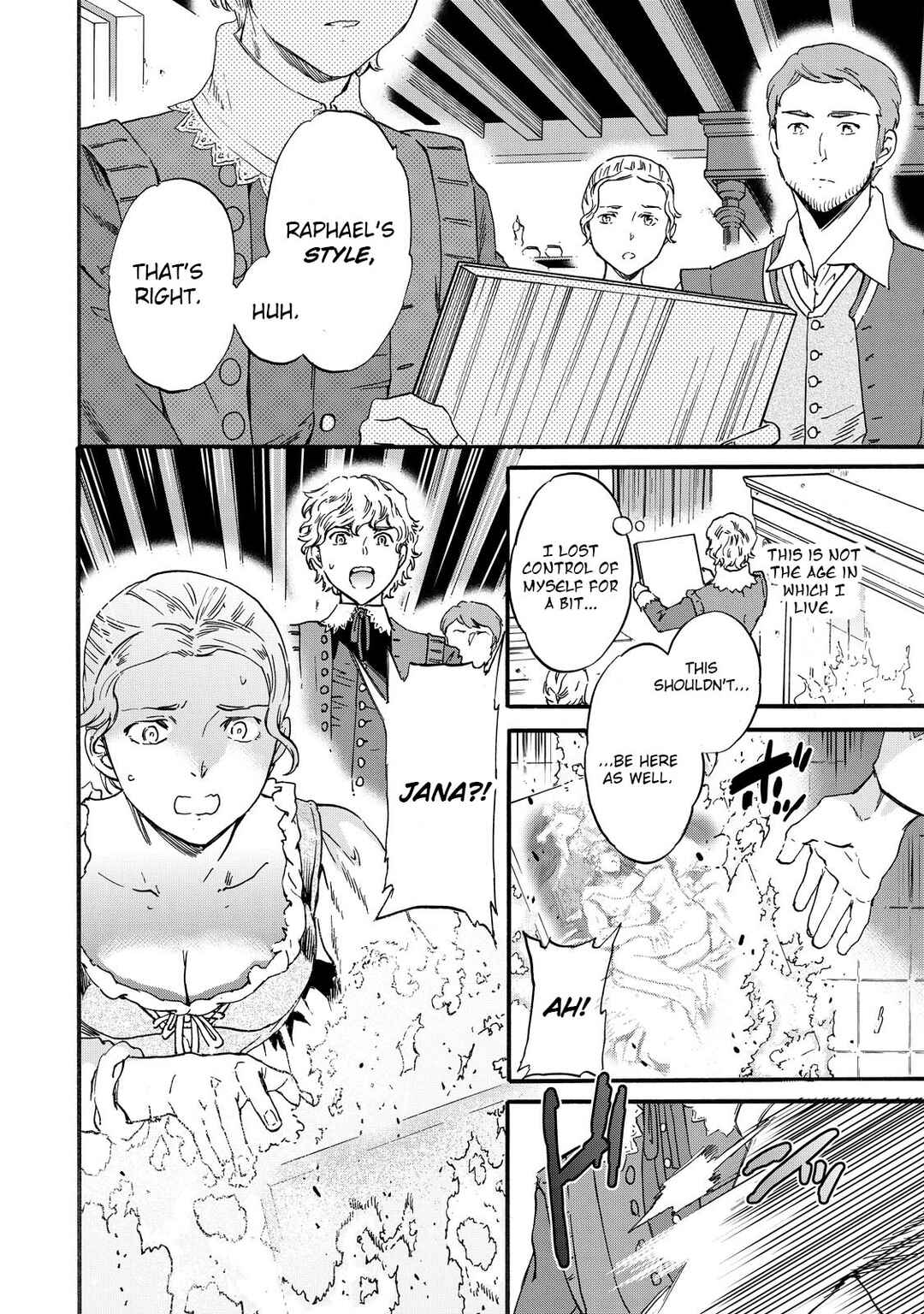 Page 33 Chapter 12 Hitohake no Niji