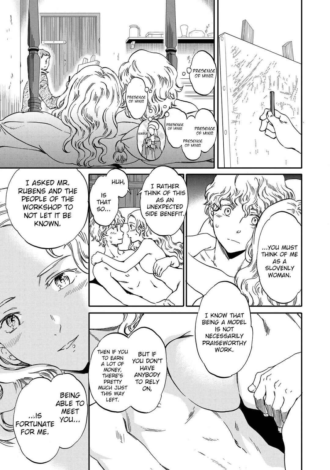 Page 8 Chapter 12 Hitohake no Niji