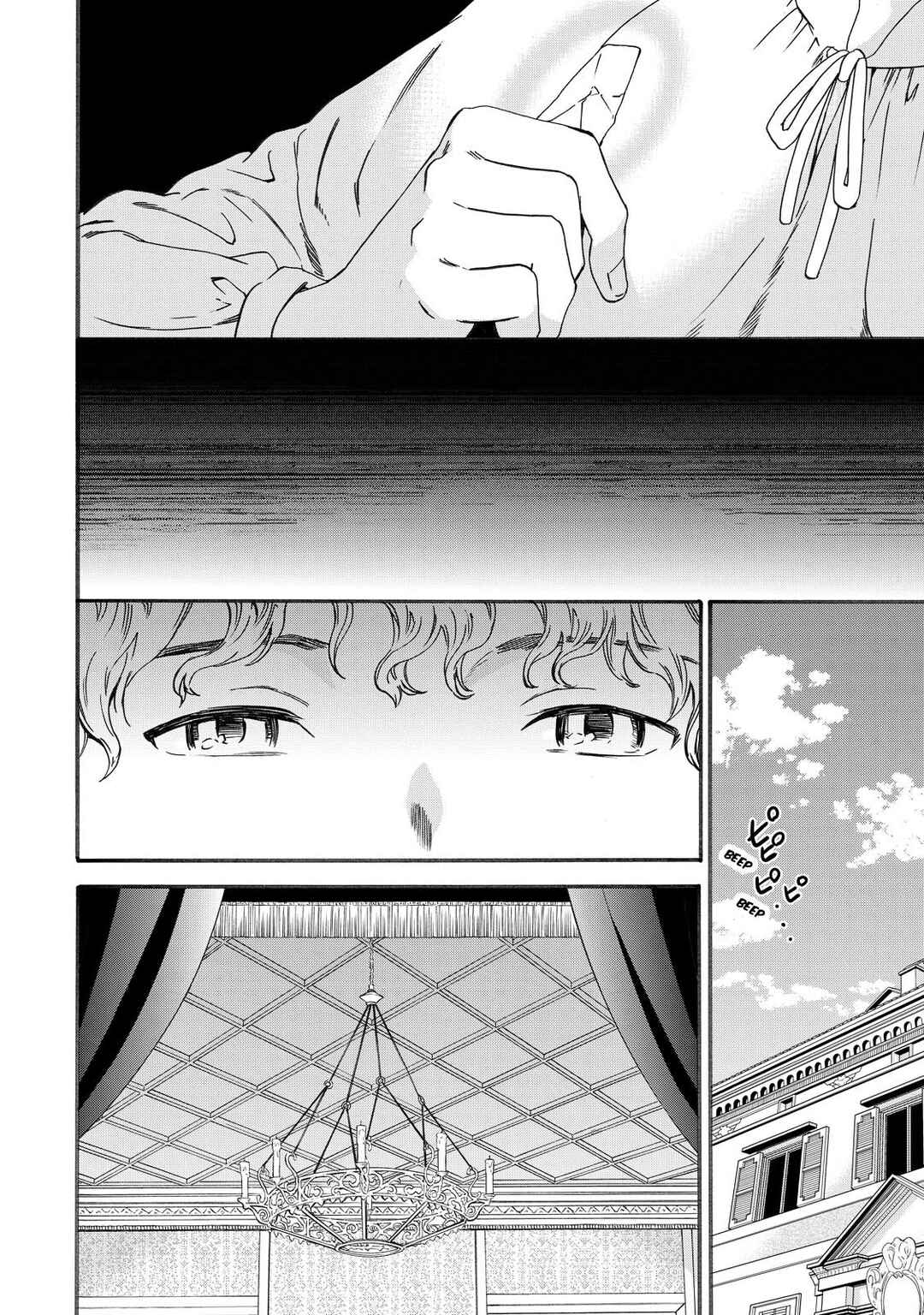 Page 10 Chapter 16 Hitohake no Niji