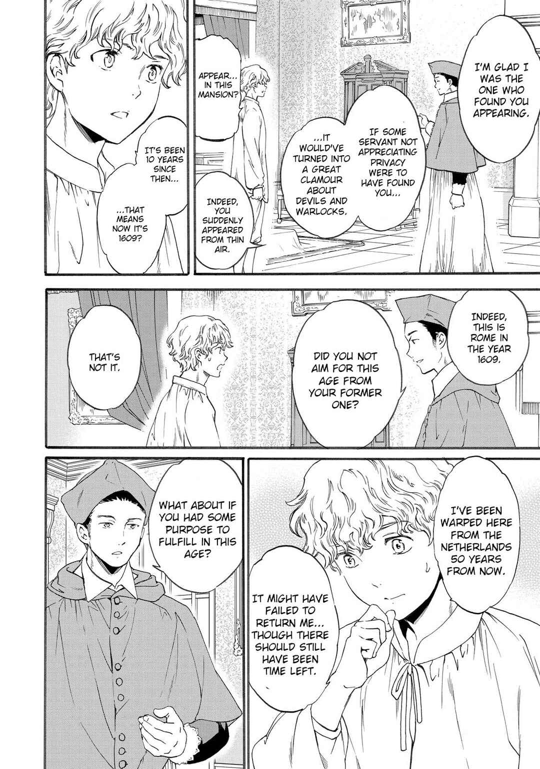 Page 12 Chapter 16 Hitohake no Niji