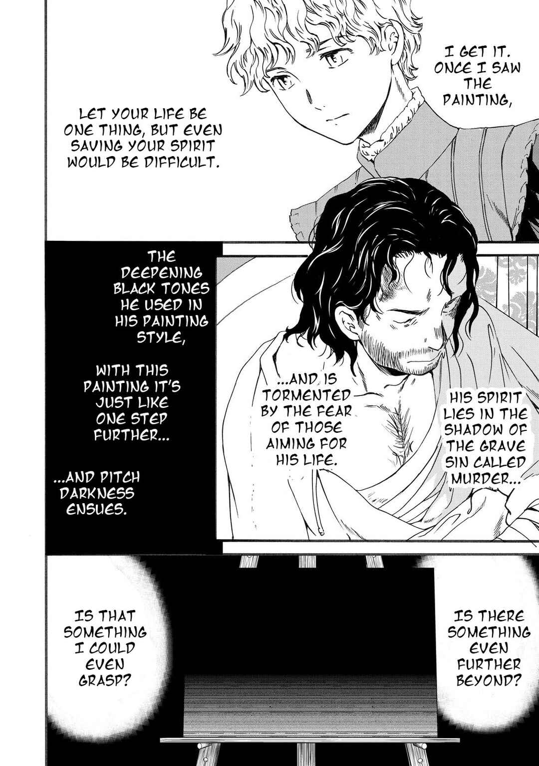 Page 26 Chapter 16 Hitohake no Niji