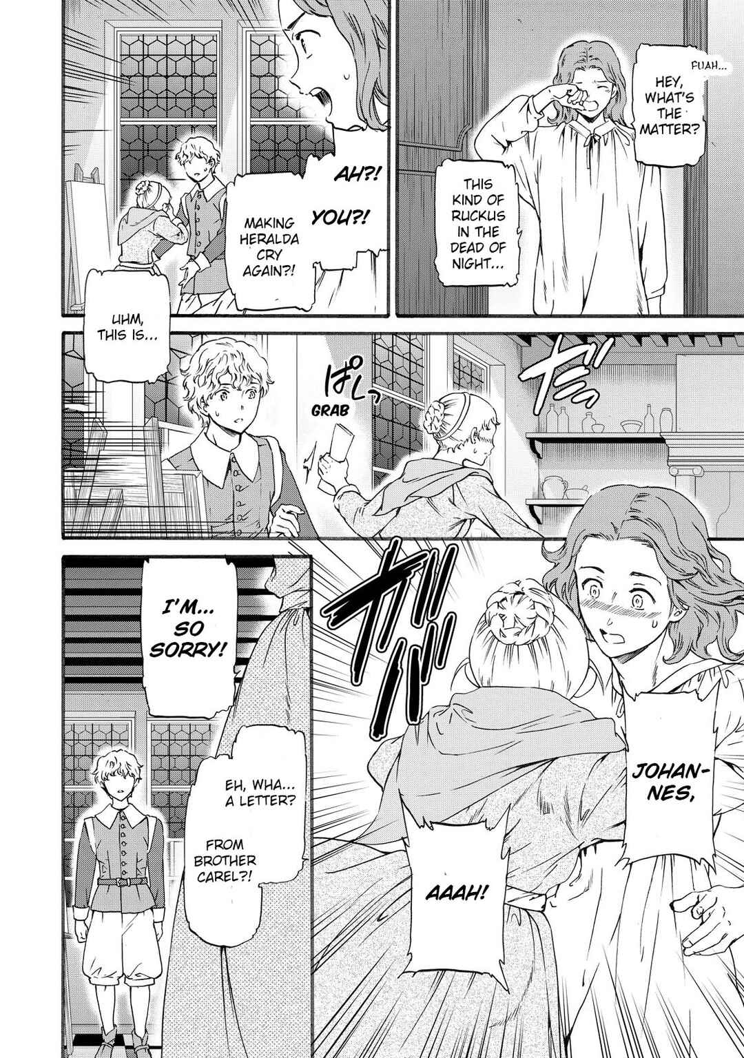 Page 4 Chapter 16 Hitohake no Niji