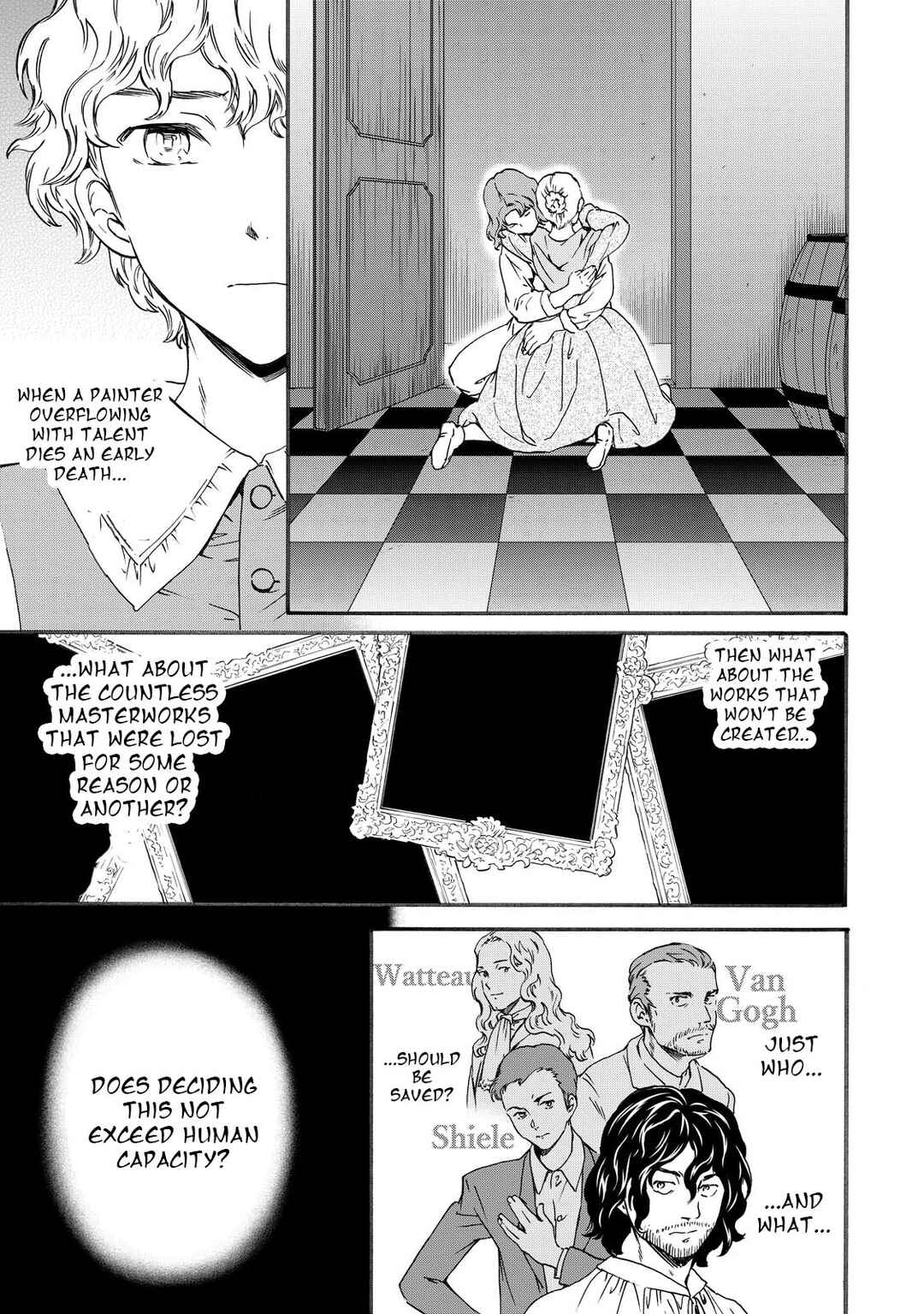 Page 5 Chapter 16 Hitohake no Niji