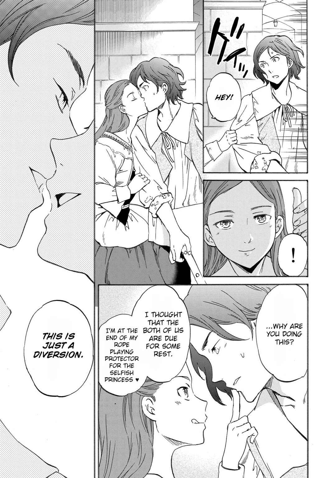 Page 13 Chapter 4 Hitohake no Niji