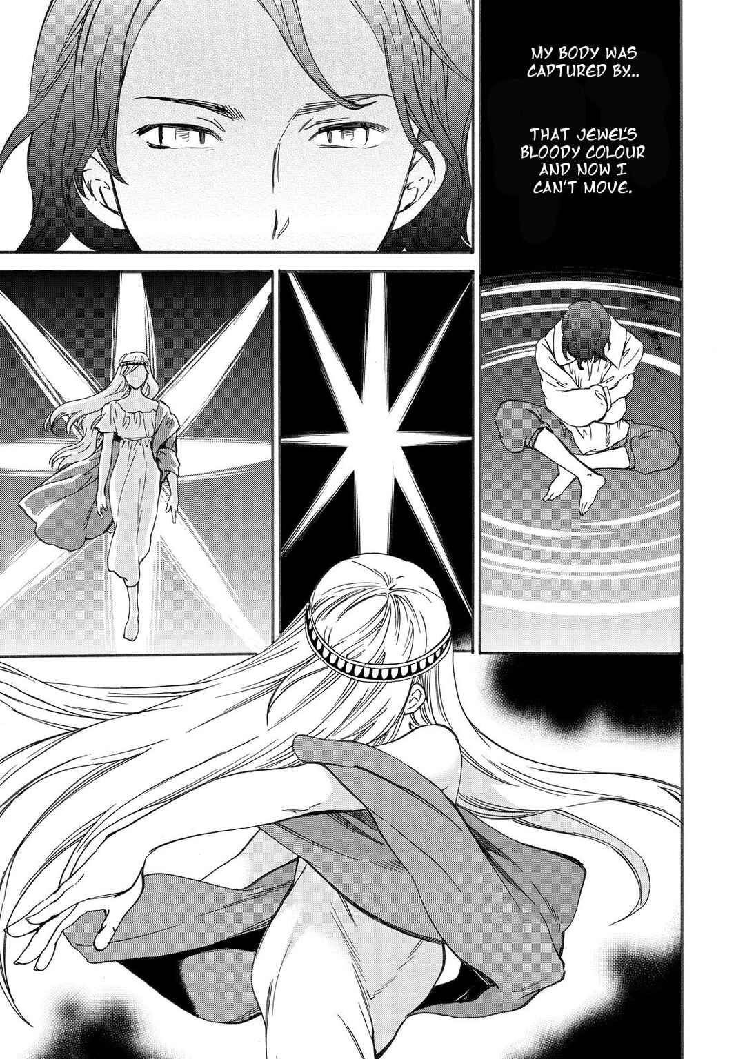 Page 15 Chapter 4 Hitohake no Niji