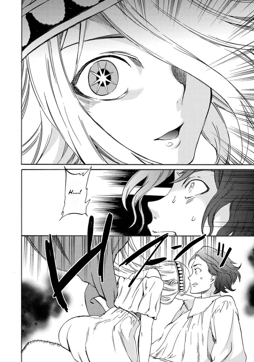 Page 16 Chapter 4 Hitohake no Niji