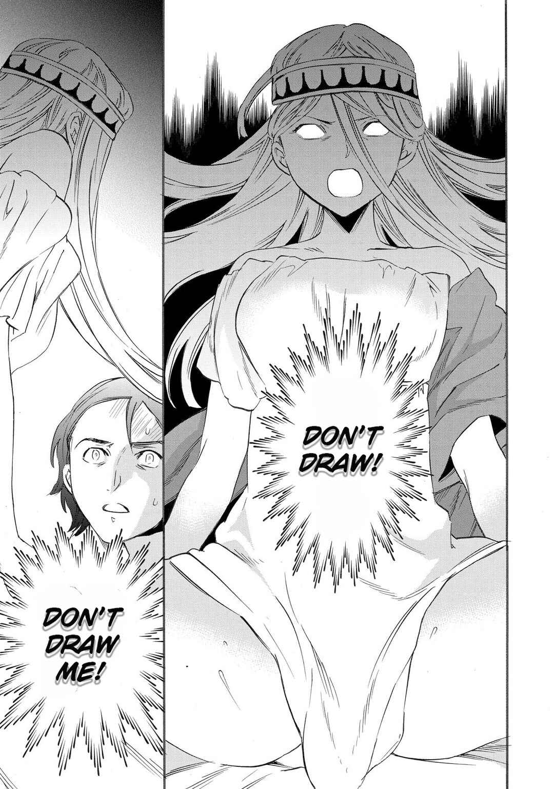 Page 17 Chapter 4 Hitohake no Niji