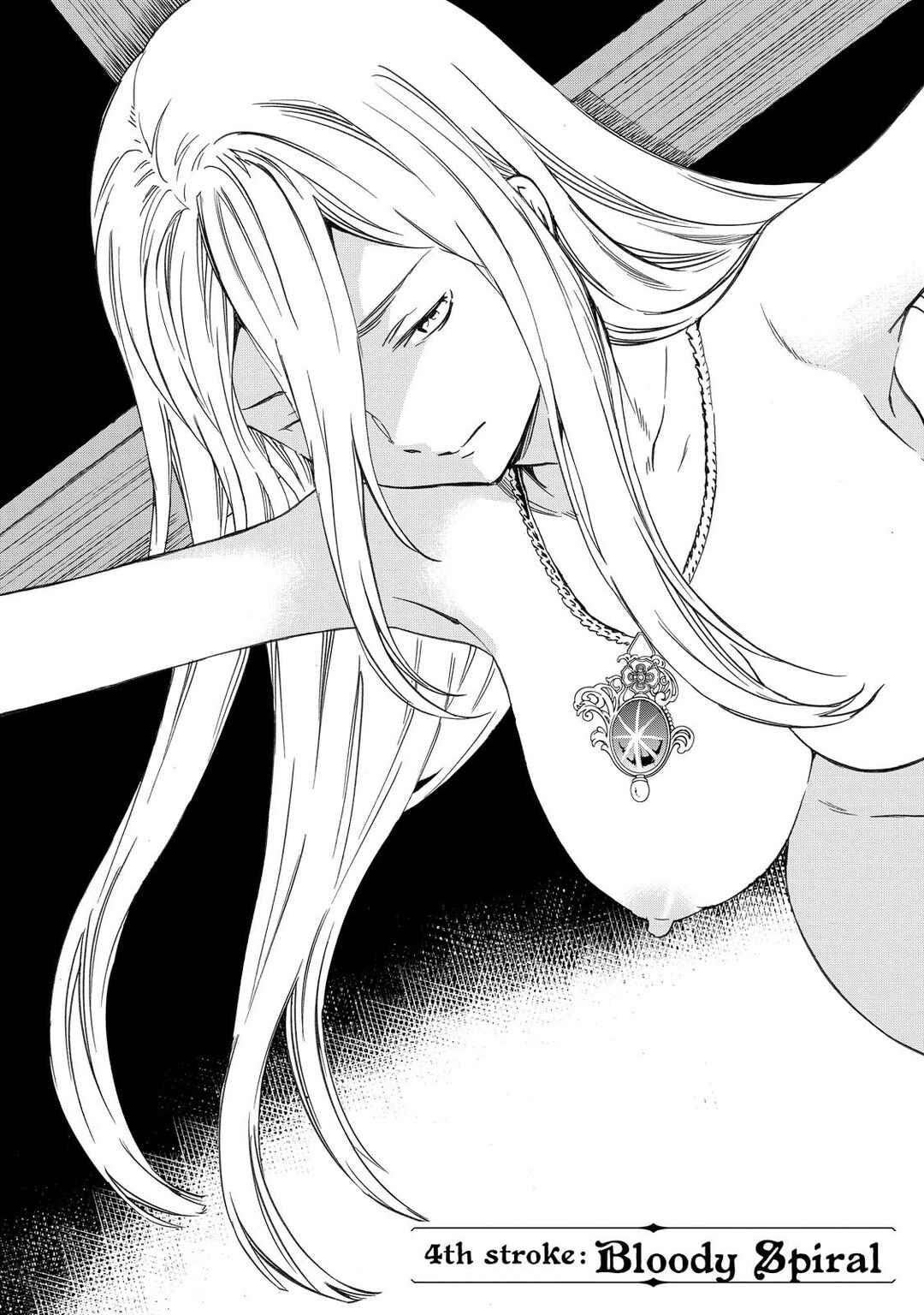 Page 2 Chapter 4 Hitohake no Niji