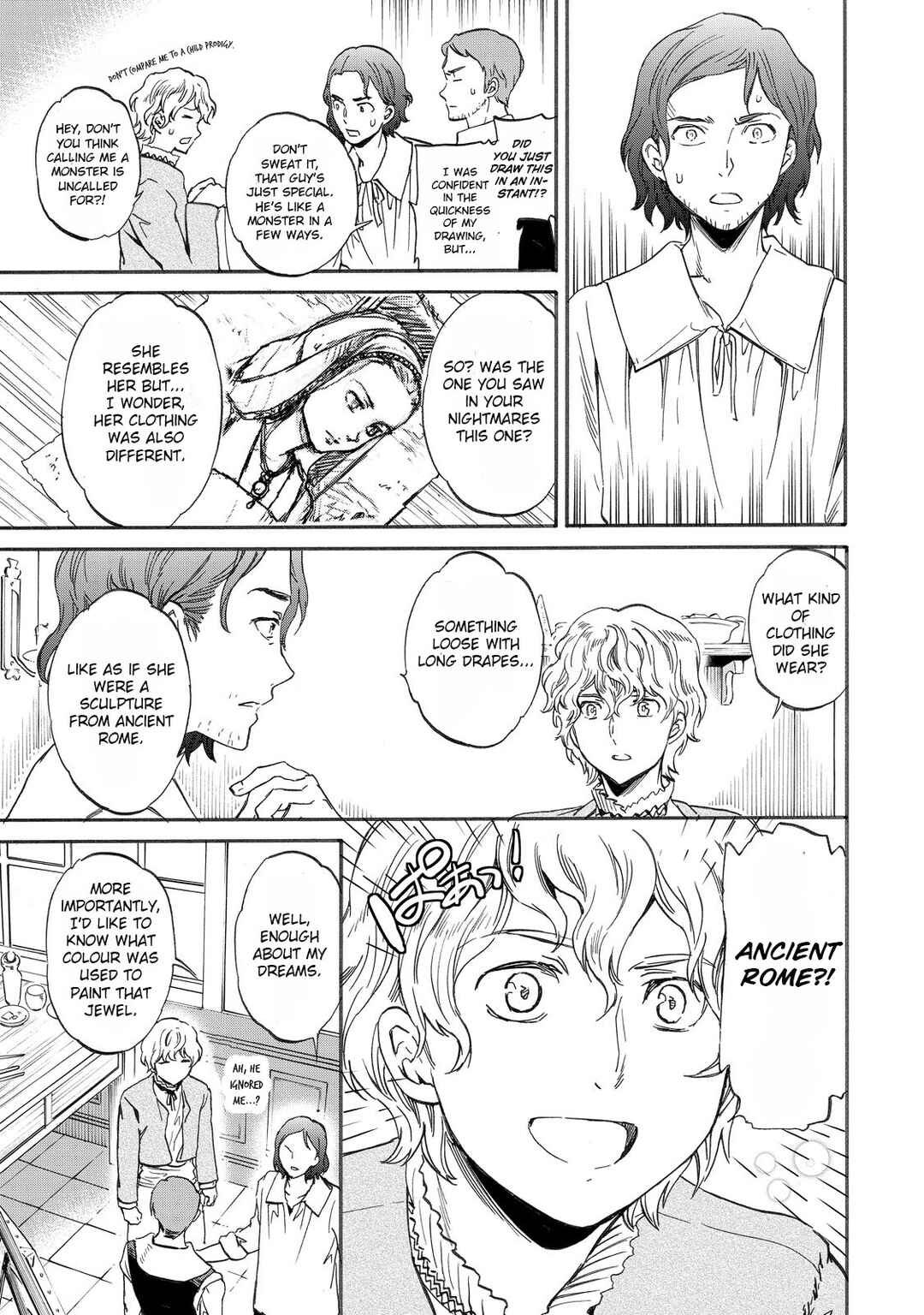 Page 31 Chapter 4 Hitohake no Niji