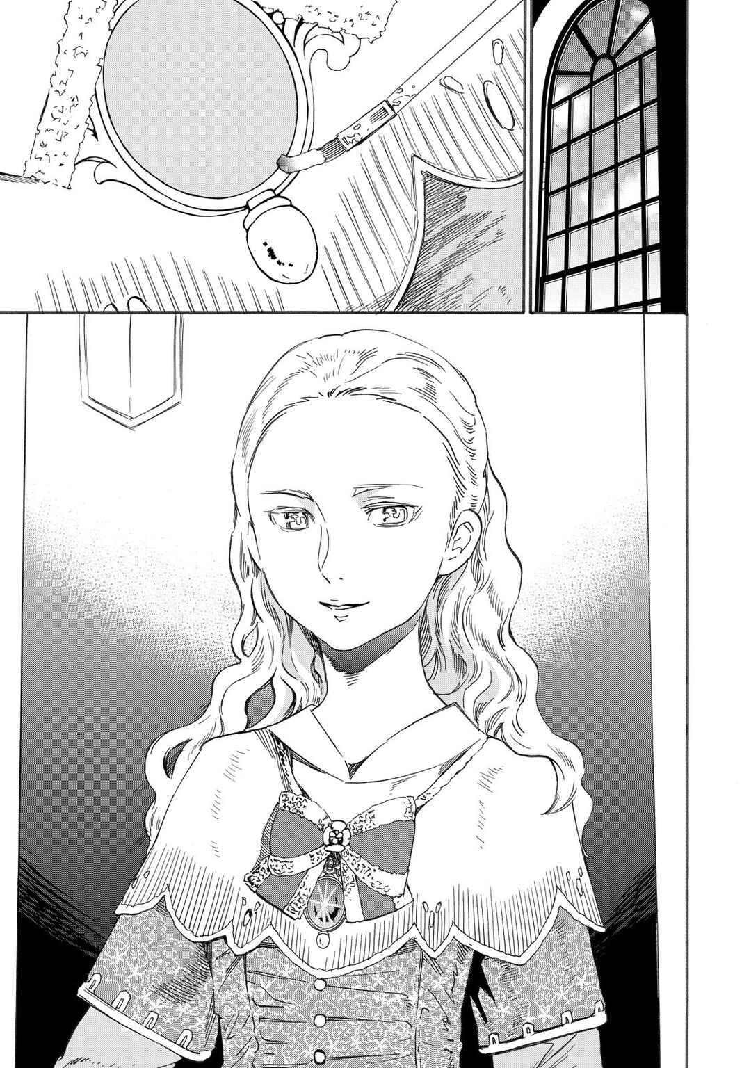 Page 33 Chapter 4 Hitohake no Niji
