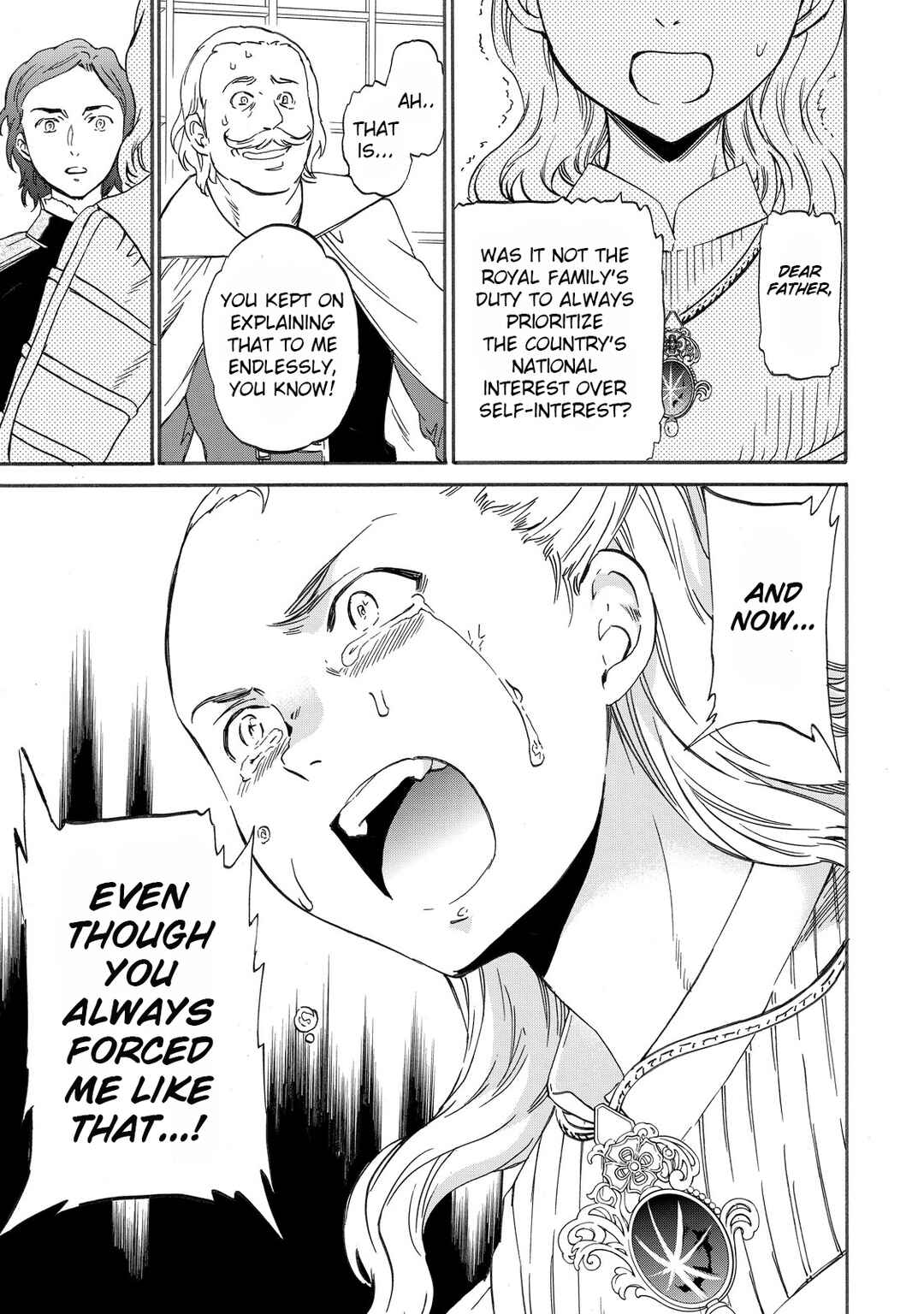 Page 39 Chapter 4 Hitohake no Niji