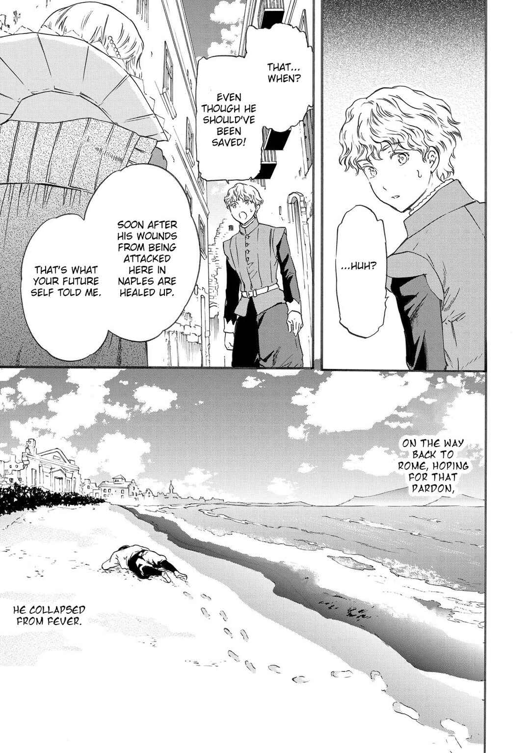 Page 11 Chapter 17 Hitohake no Niji