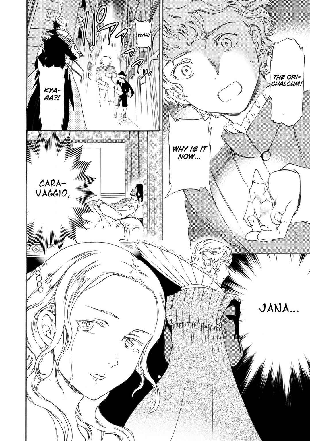 Page 14 Chapter 17 Hitohake no Niji