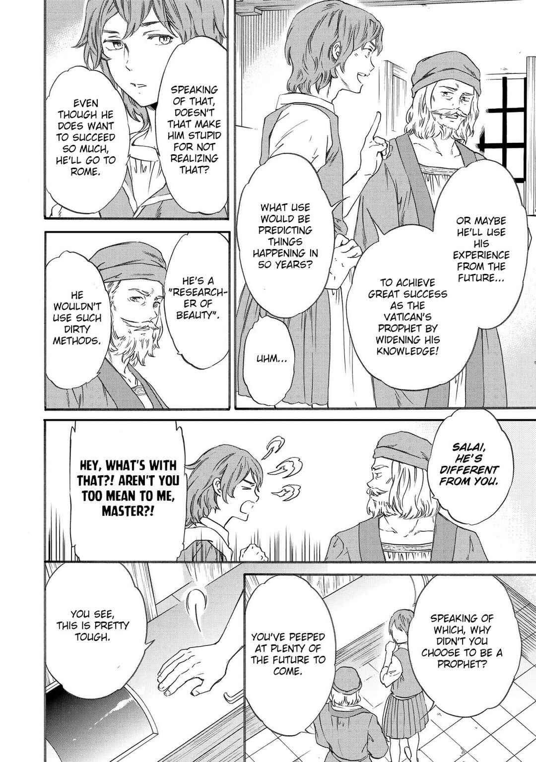 Page 18 Chapter 17 Hitohake no Niji