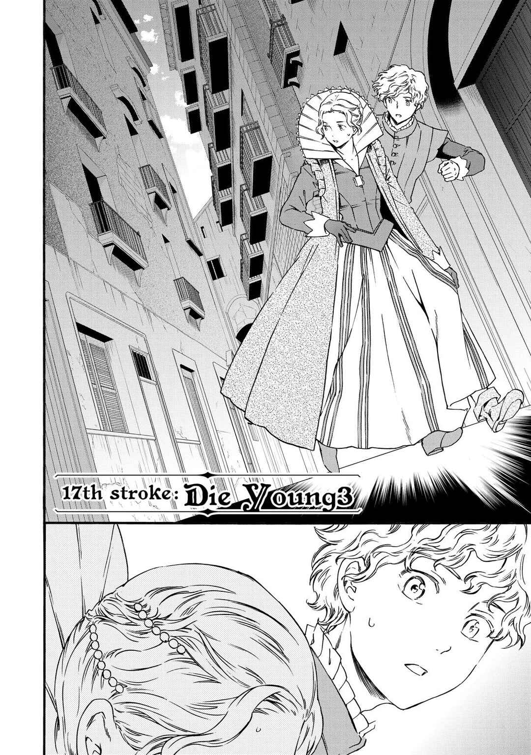 Page 2 Chapter 17 Hitohake no Niji