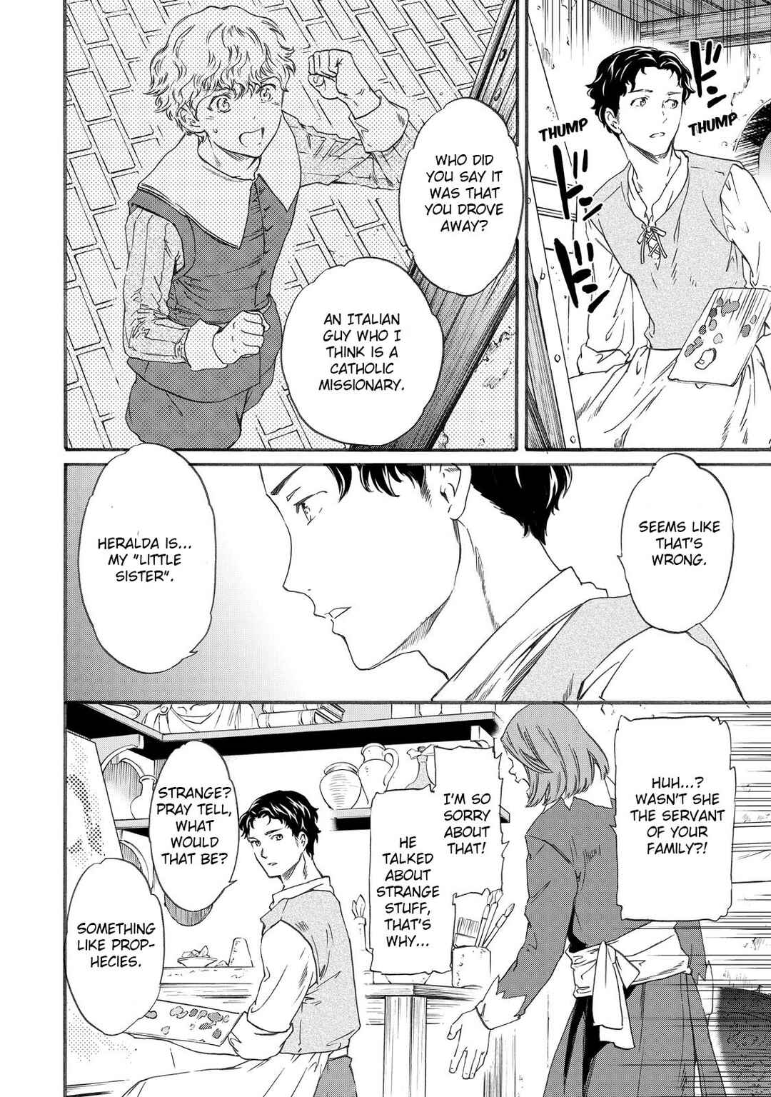 Page 26 Chapter 17 Hitohake no Niji