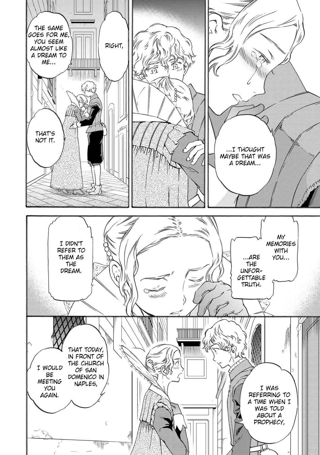 Page 4 Chapter 17 Hitohake no Niji