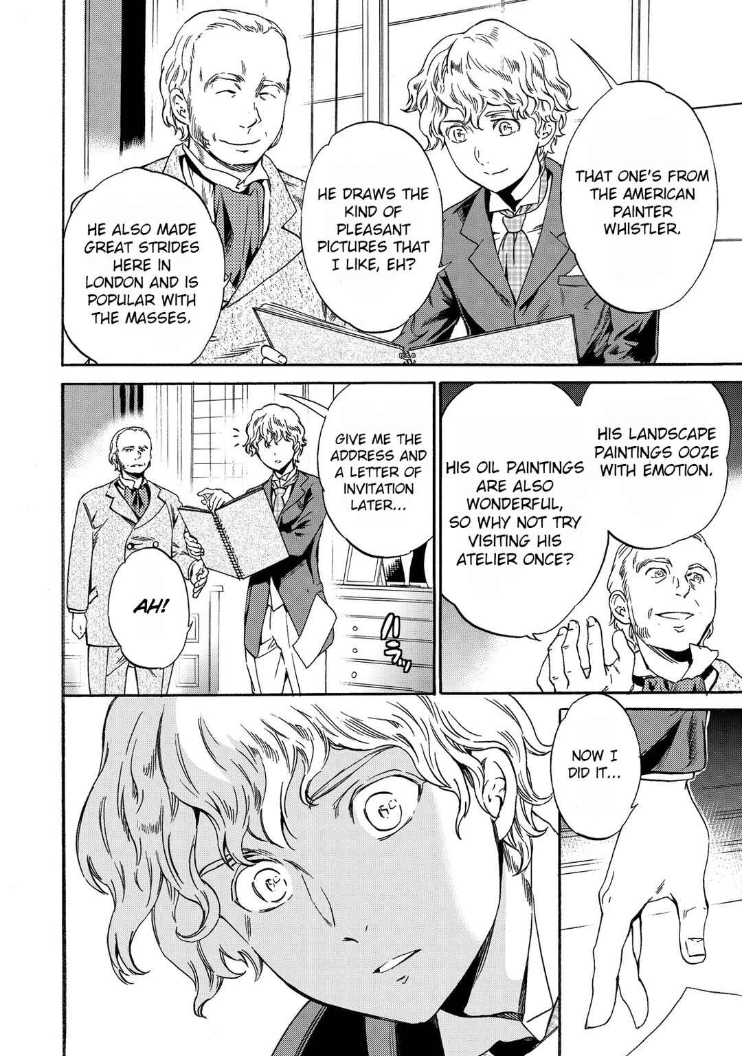 Page 12 Chapter 5 Hitohake no Niji
