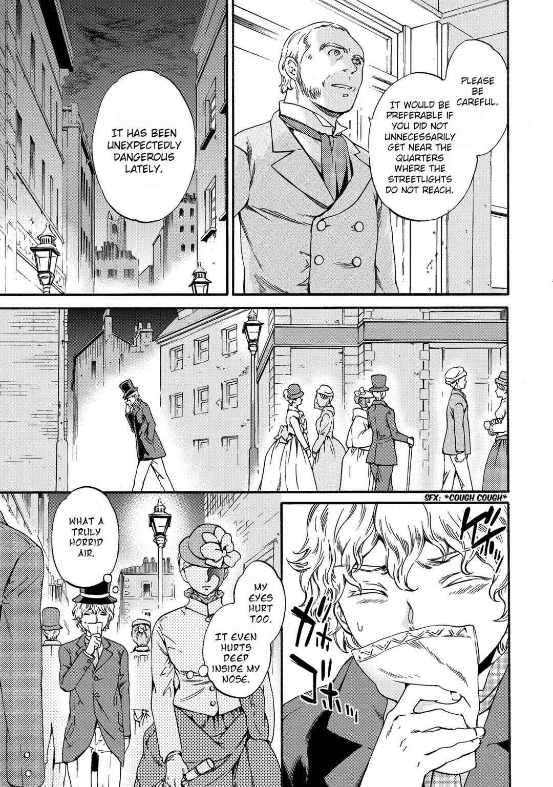 Page 15 Chapter 5 Hitohake no Niji