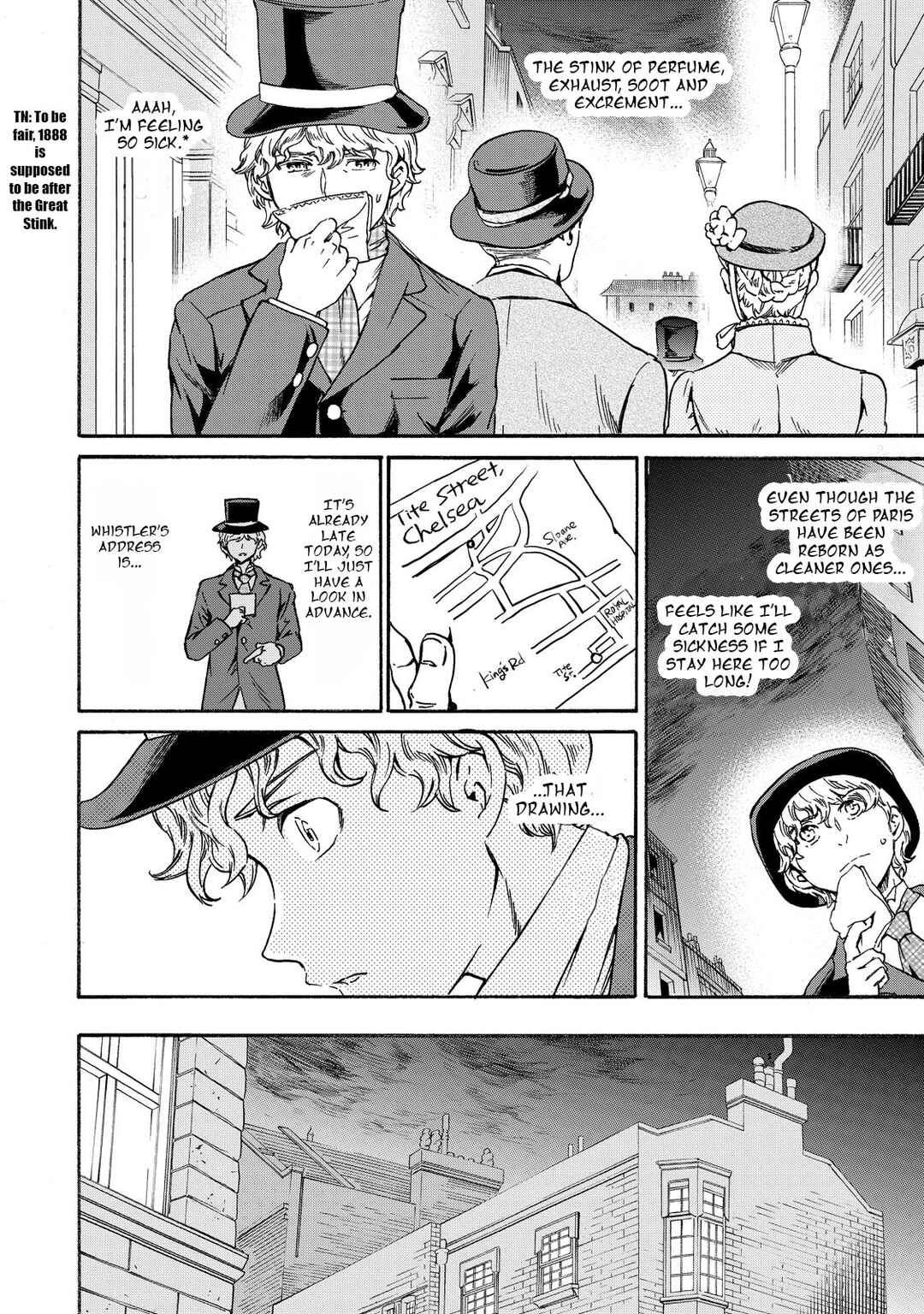 Page 16 Chapter 5 Hitohake no Niji