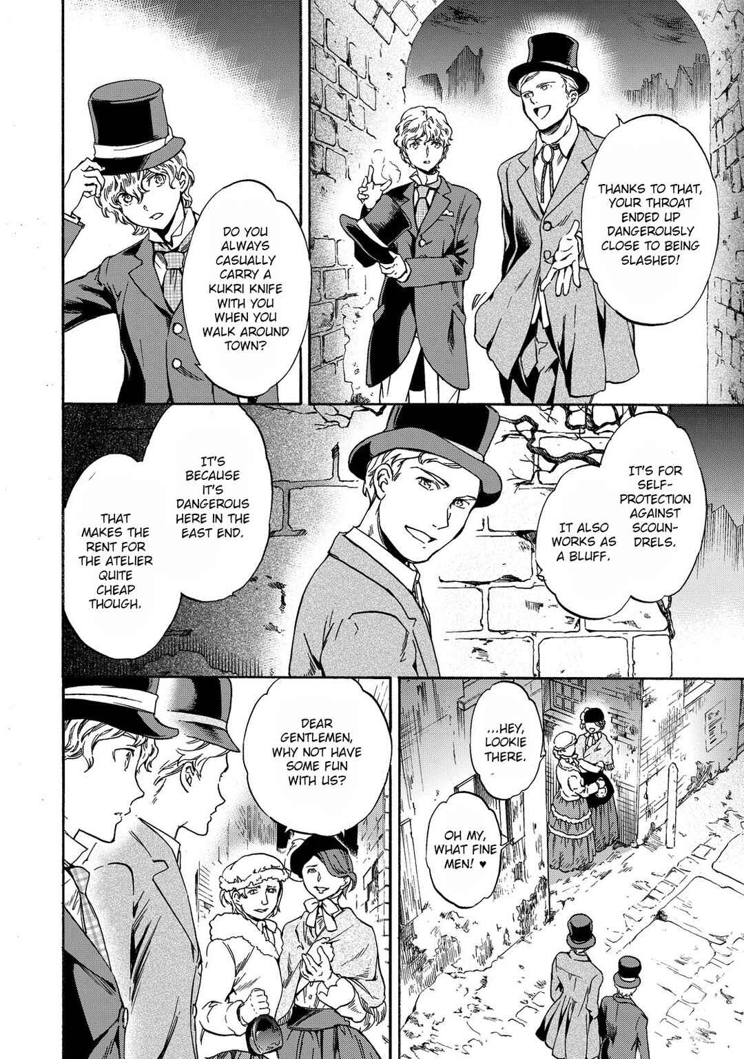 Page 22 Chapter 5 Hitohake no Niji
