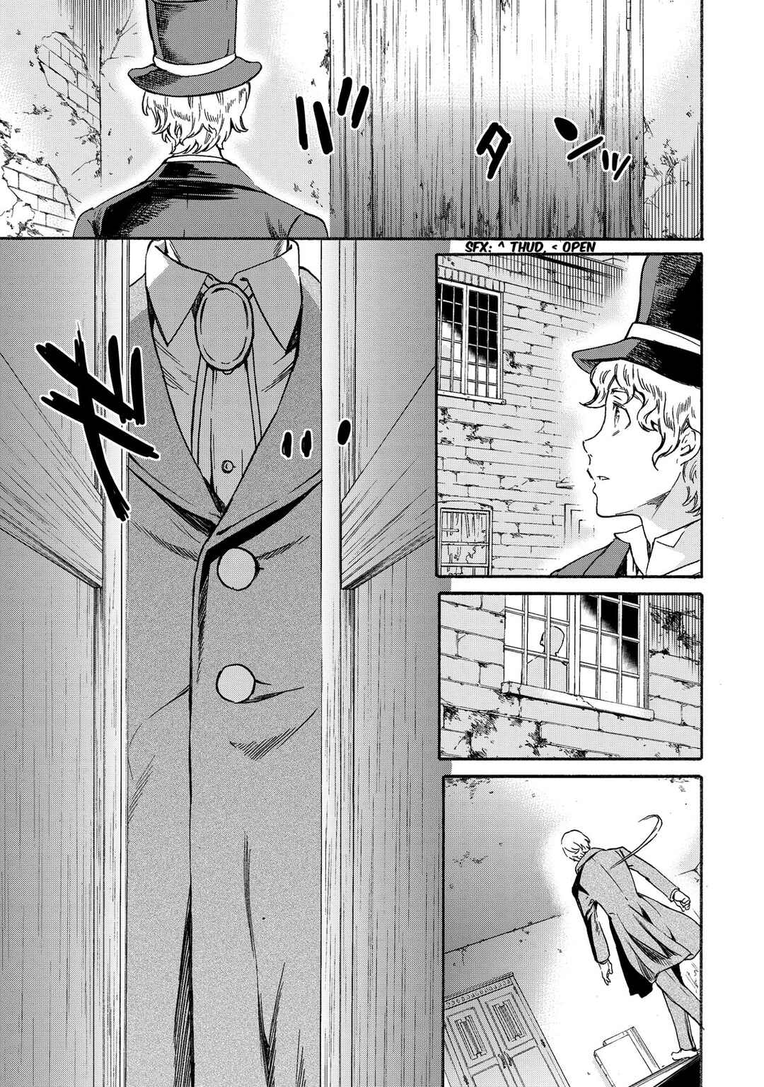 Page 29 Chapter 5 Hitohake no Niji