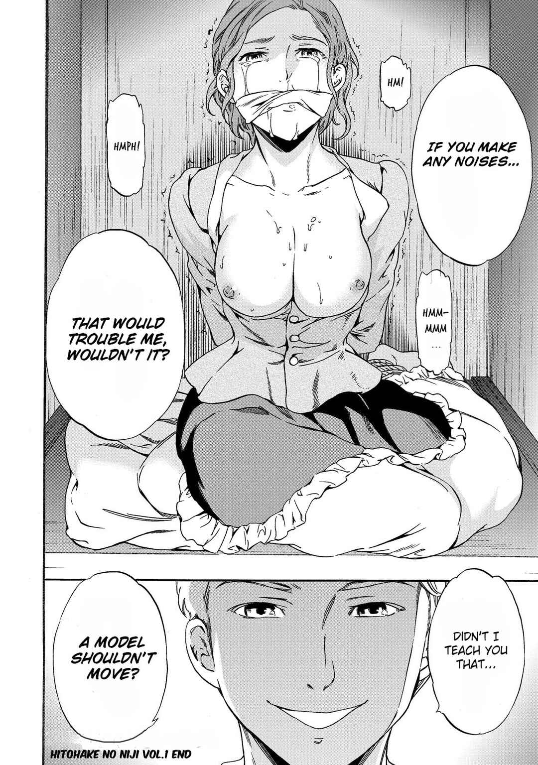 Page 30 Chapter 5 Hitohake no Niji