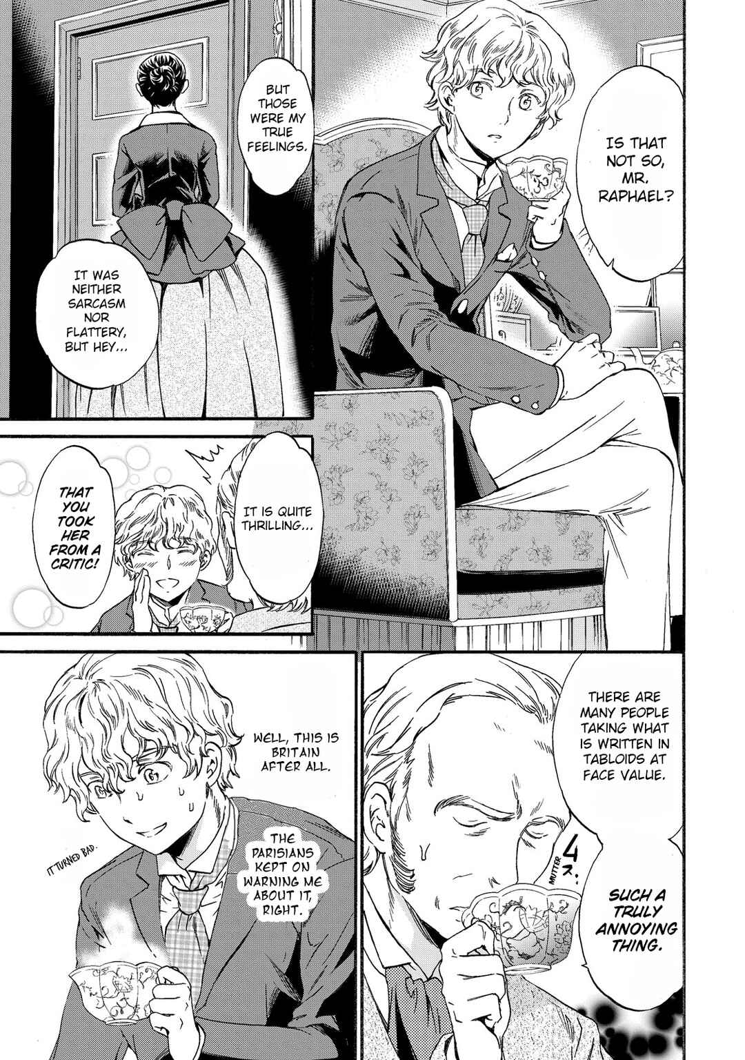 Page 7 Chapter 5 Hitohake no Niji