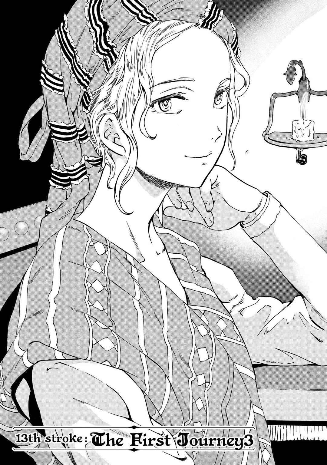 Page 1 Chapter 13 Hitohake no Niji