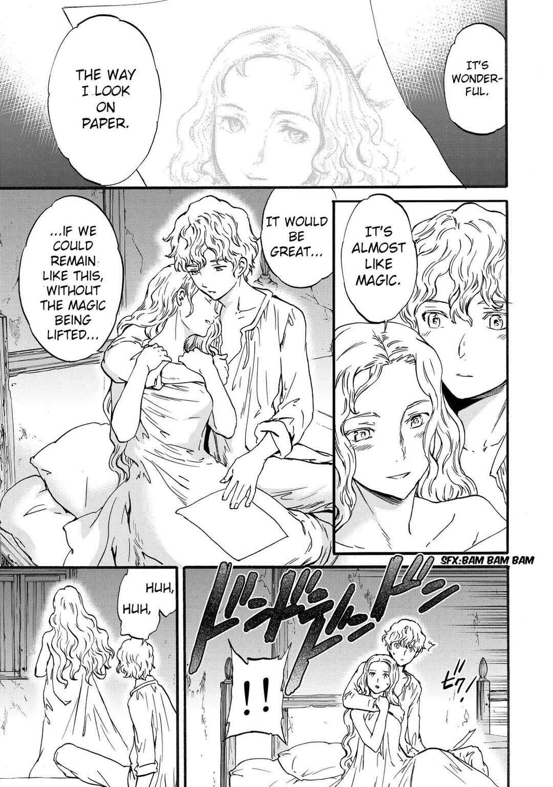 Page 11 Chapter 13 Hitohake no Niji
