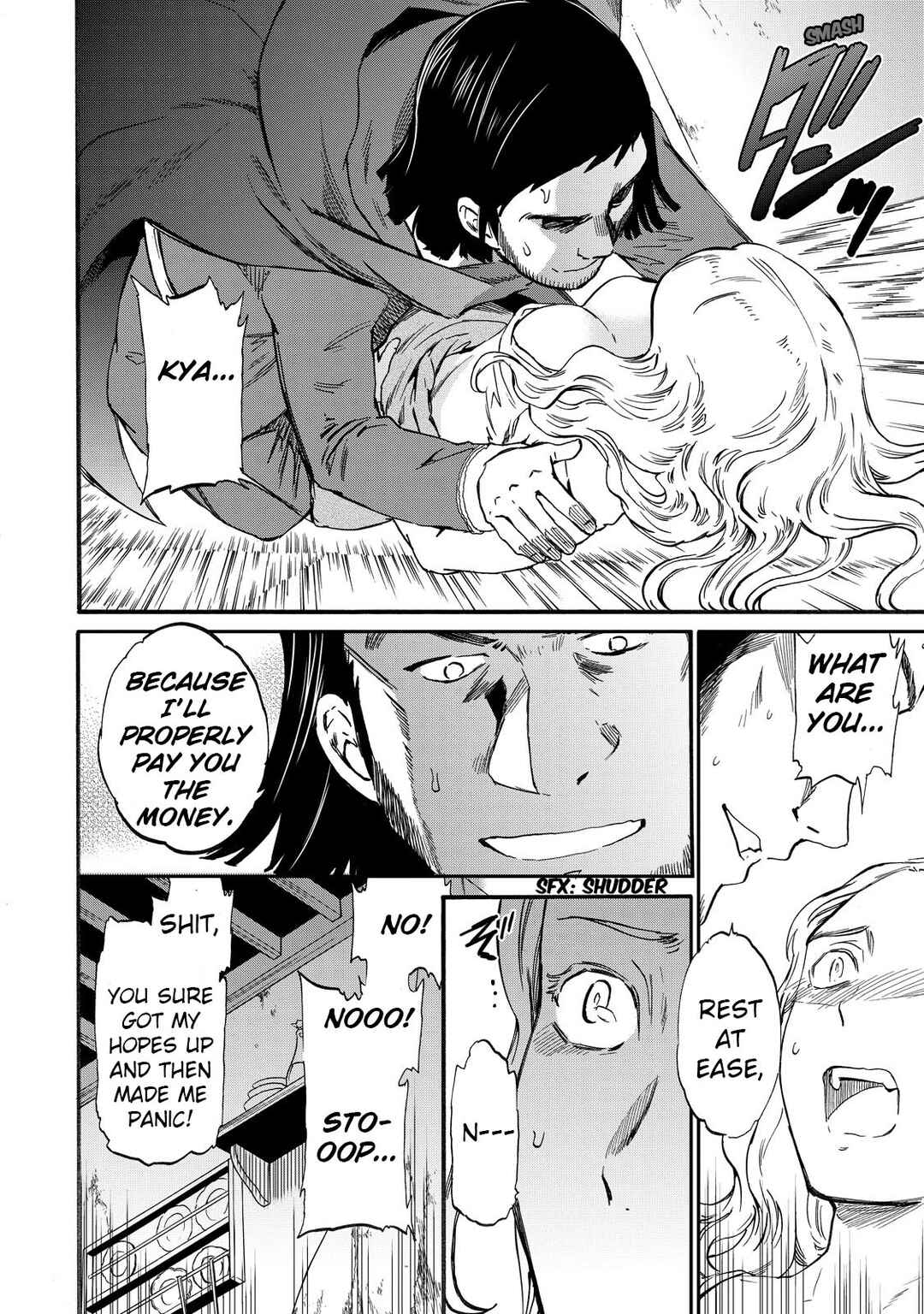 Page 14 Chapter 13 Hitohake no Niji