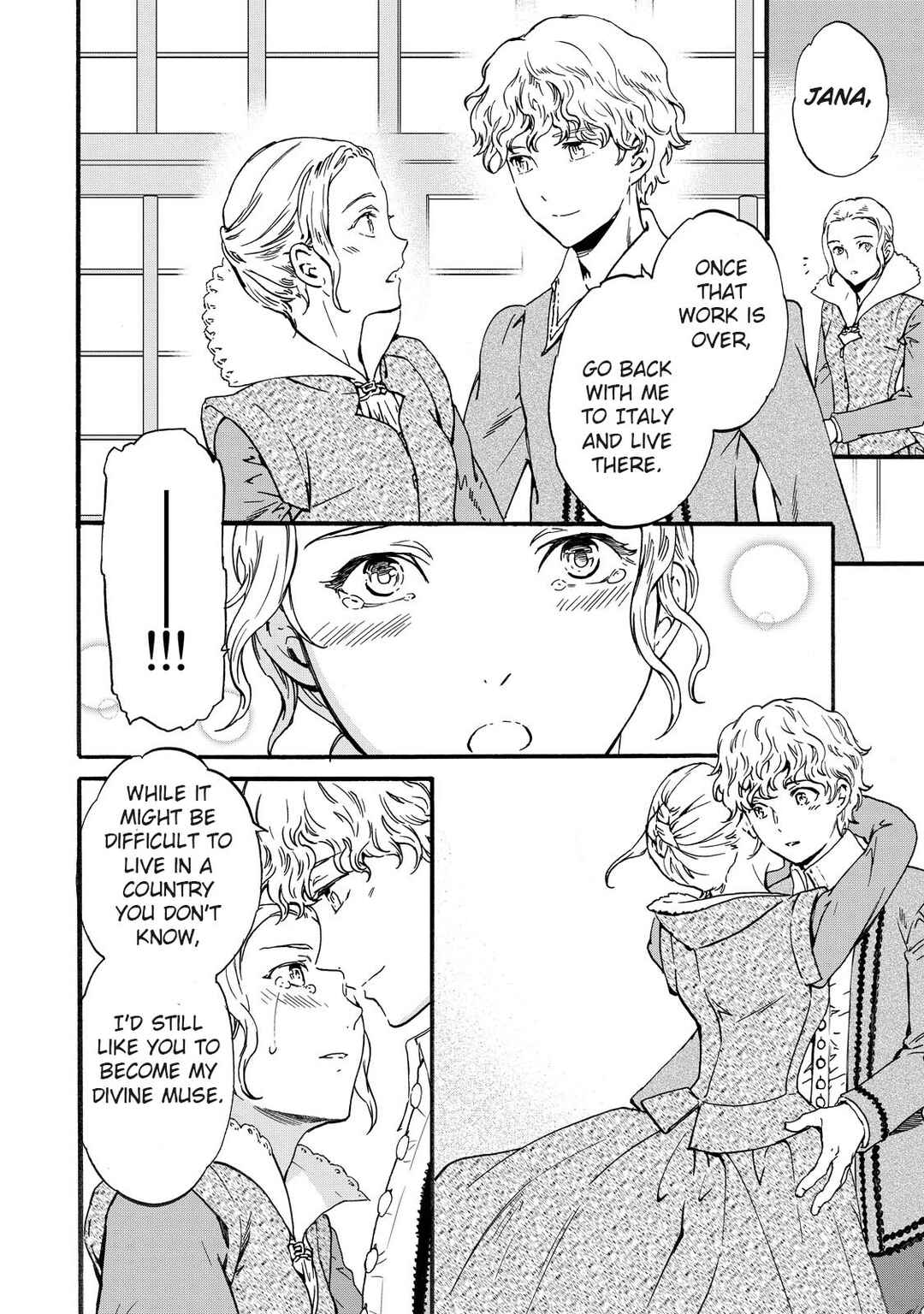 Page 20 Chapter 13 Hitohake no Niji