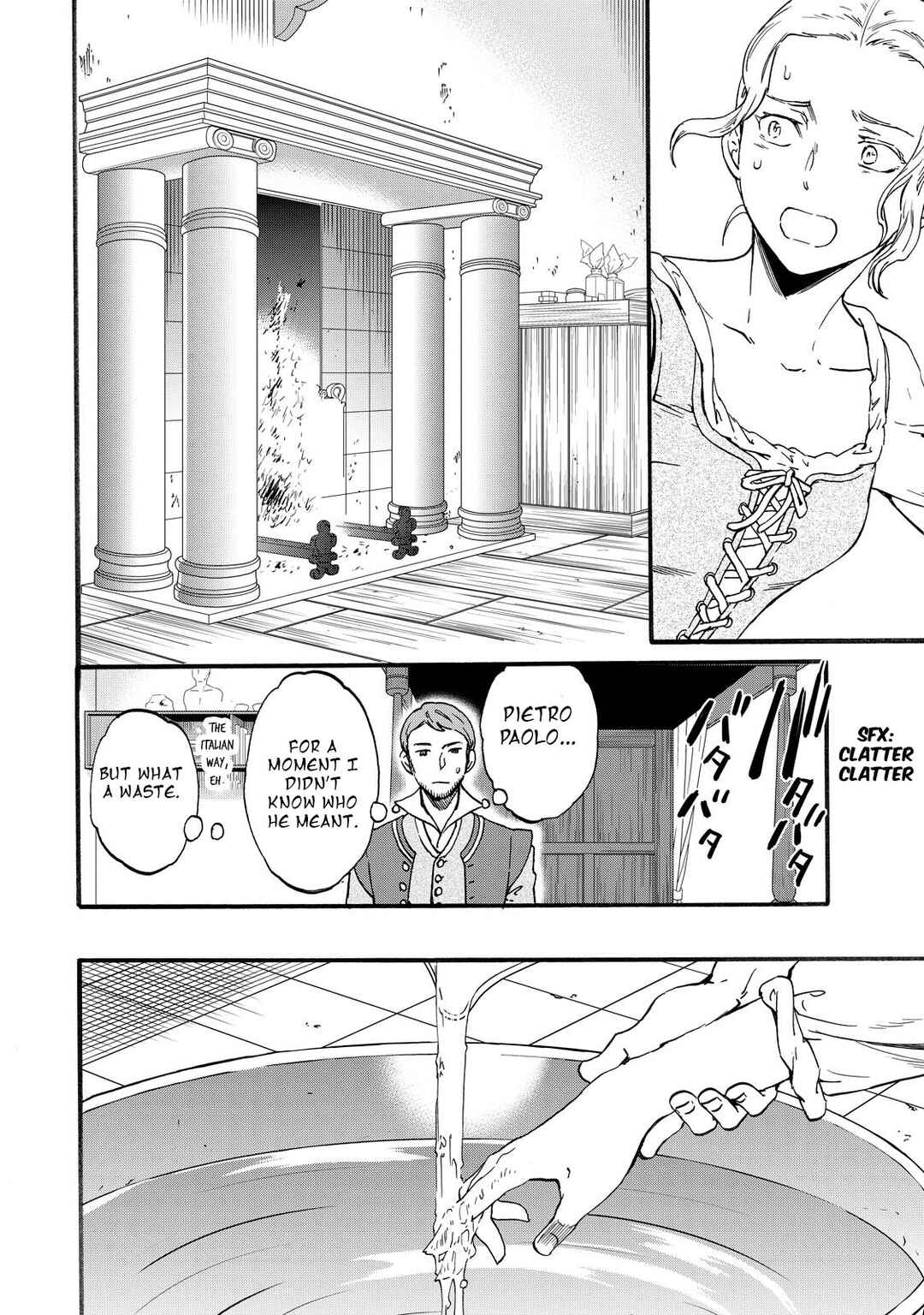 Page 4 Chapter 13 Hitohake no Niji