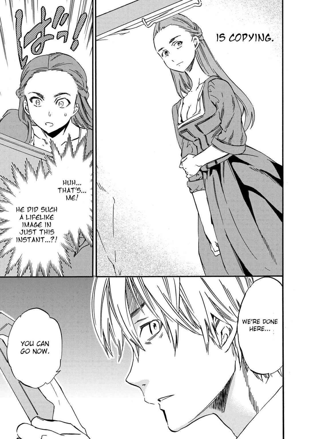 Page 13 Chapter 3 Hitohake no Niji