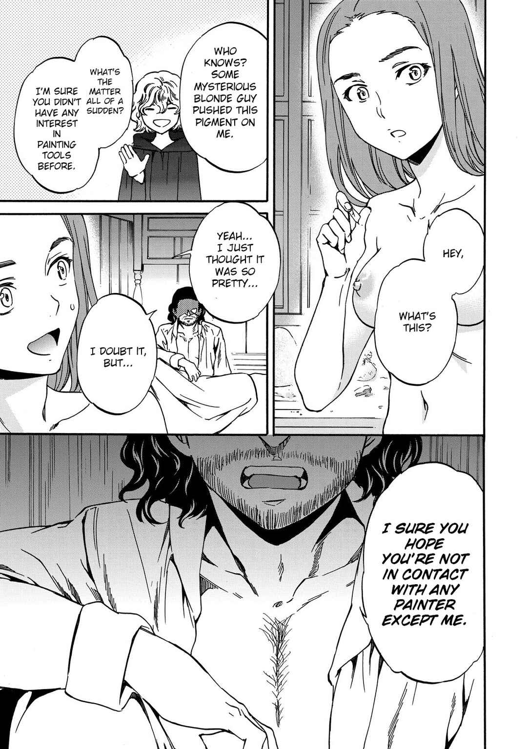 Page 17 Chapter 3 Hitohake no Niji