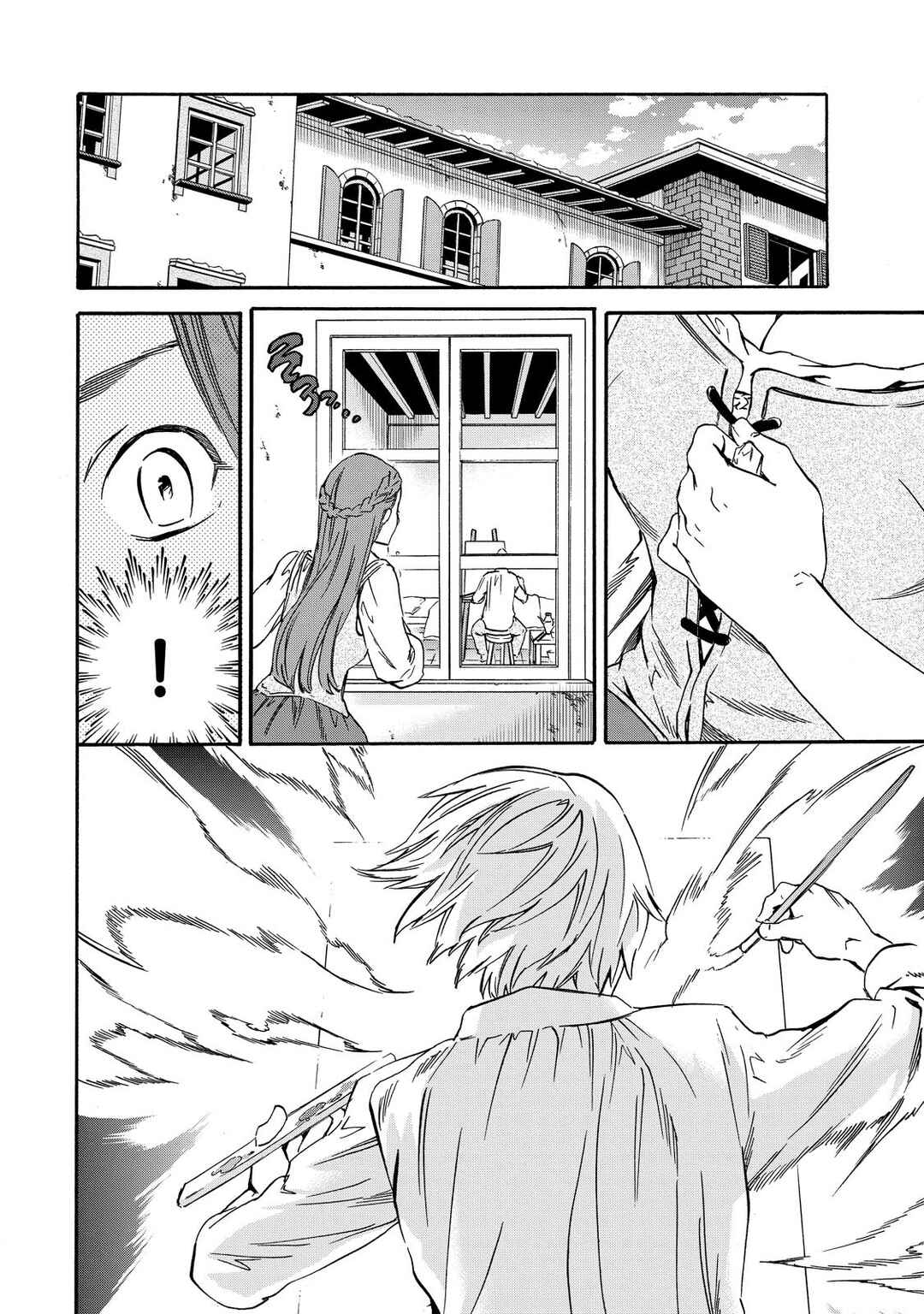 Page 20 Chapter 3 Hitohake no Niji